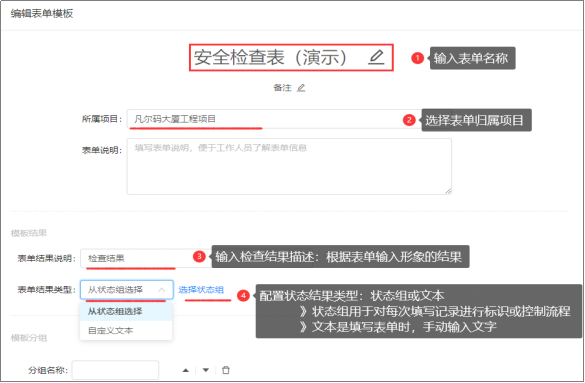 1-220311143TB50.png