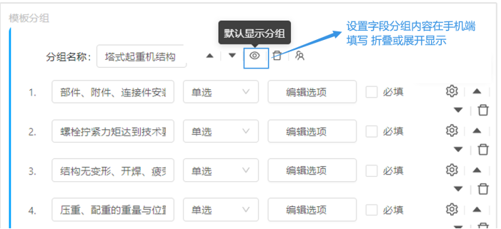 1-220311144019164.png