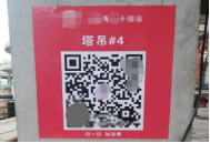 糧ڹάӦ(ͼ15)