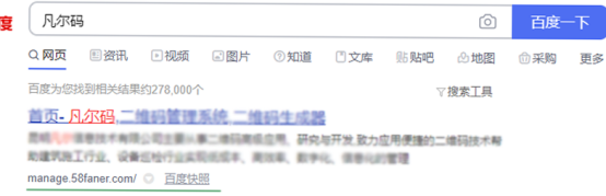 ˮ೧豸άѲϵͳ(ͼ7)