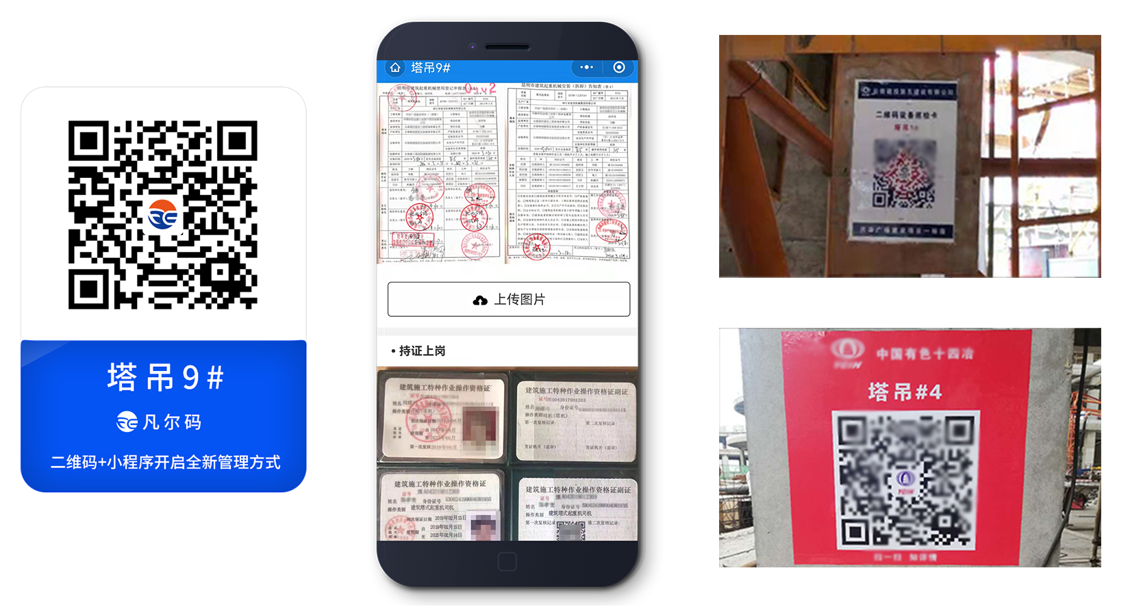 豸).png
