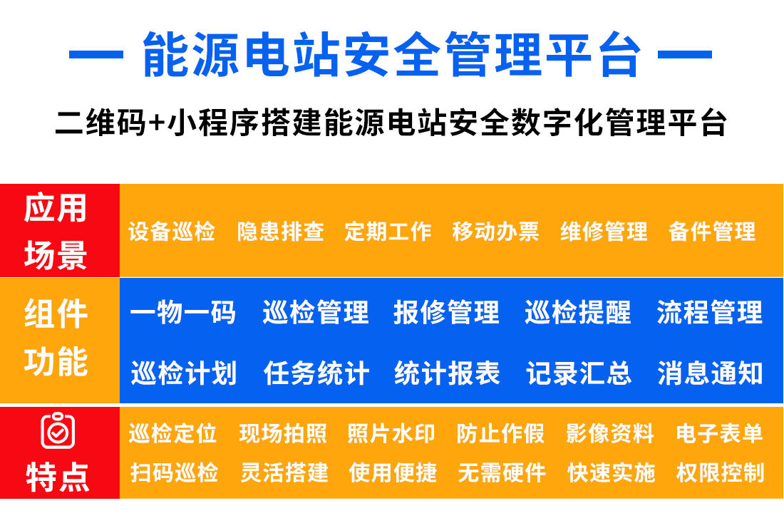 糧.jpg