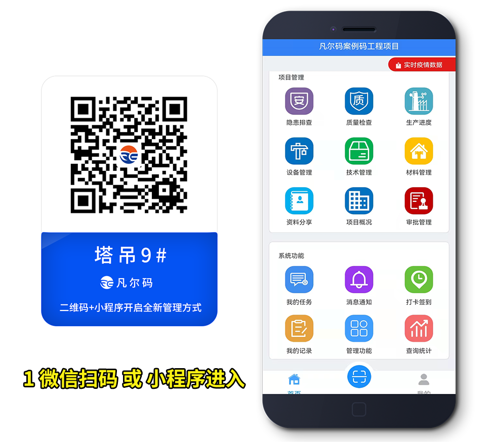 2021̬豸̬.png