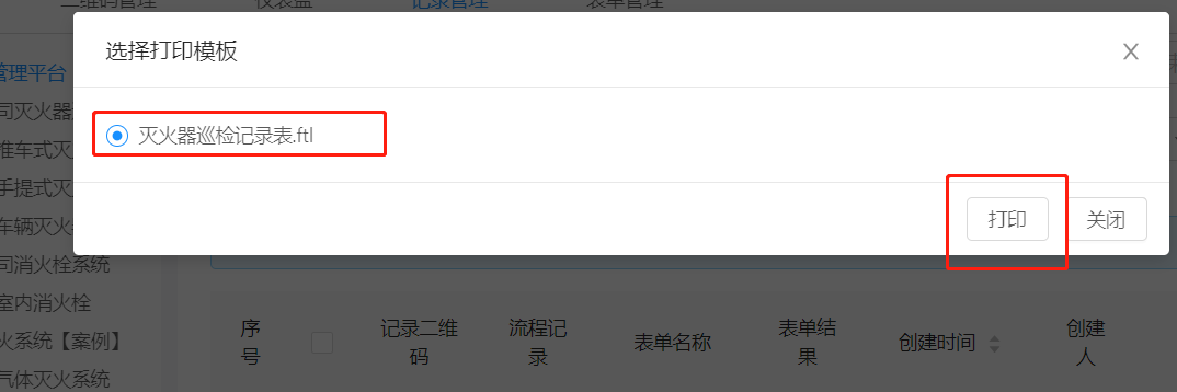 ͼƬ 2.png