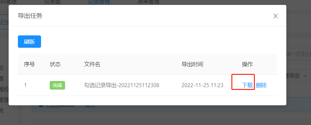 ͼƬ 10.png