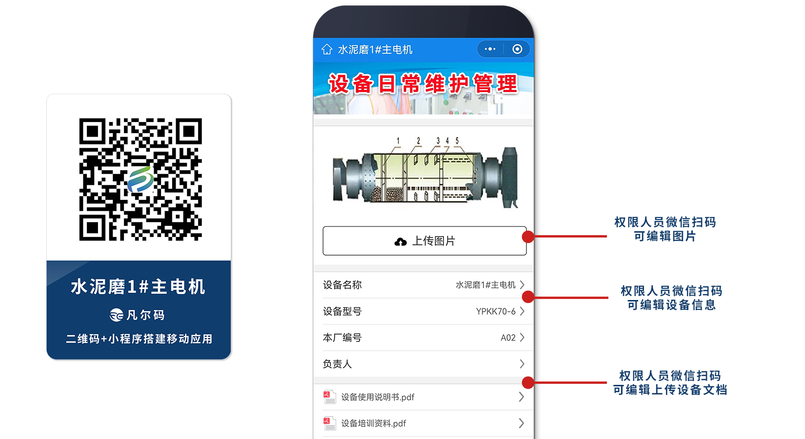 豸ά뿴༭.png