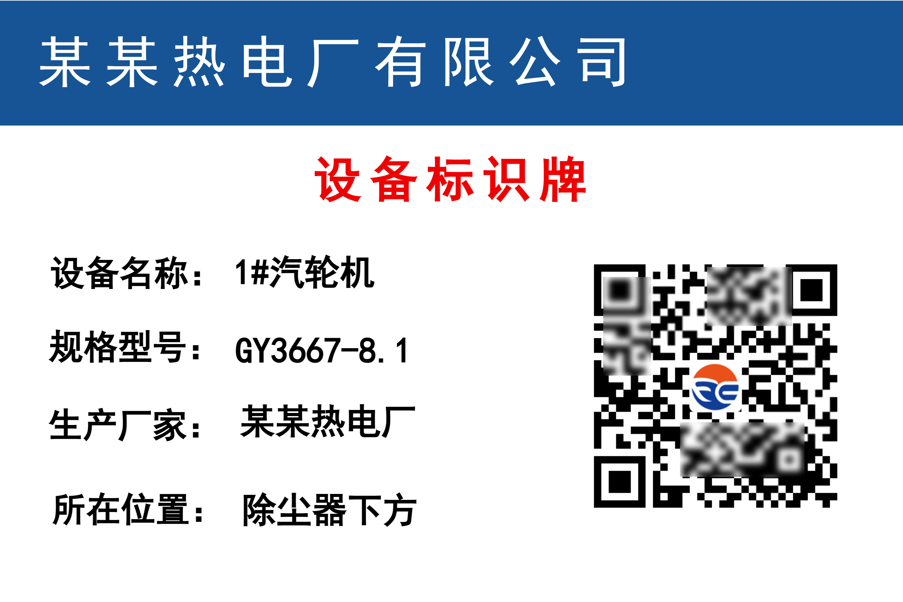 1#ֻ_ģ(1).png