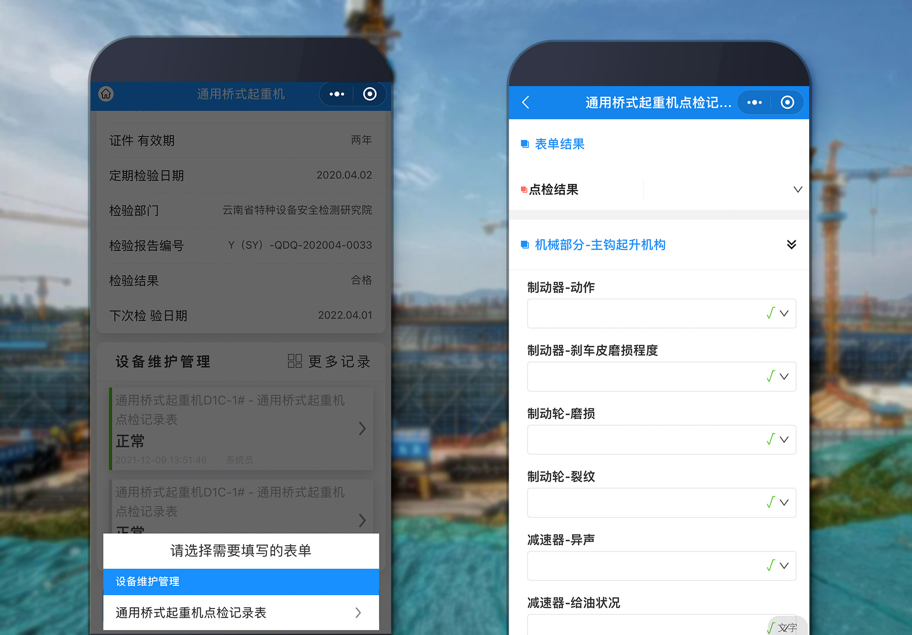 豸2.jpg
