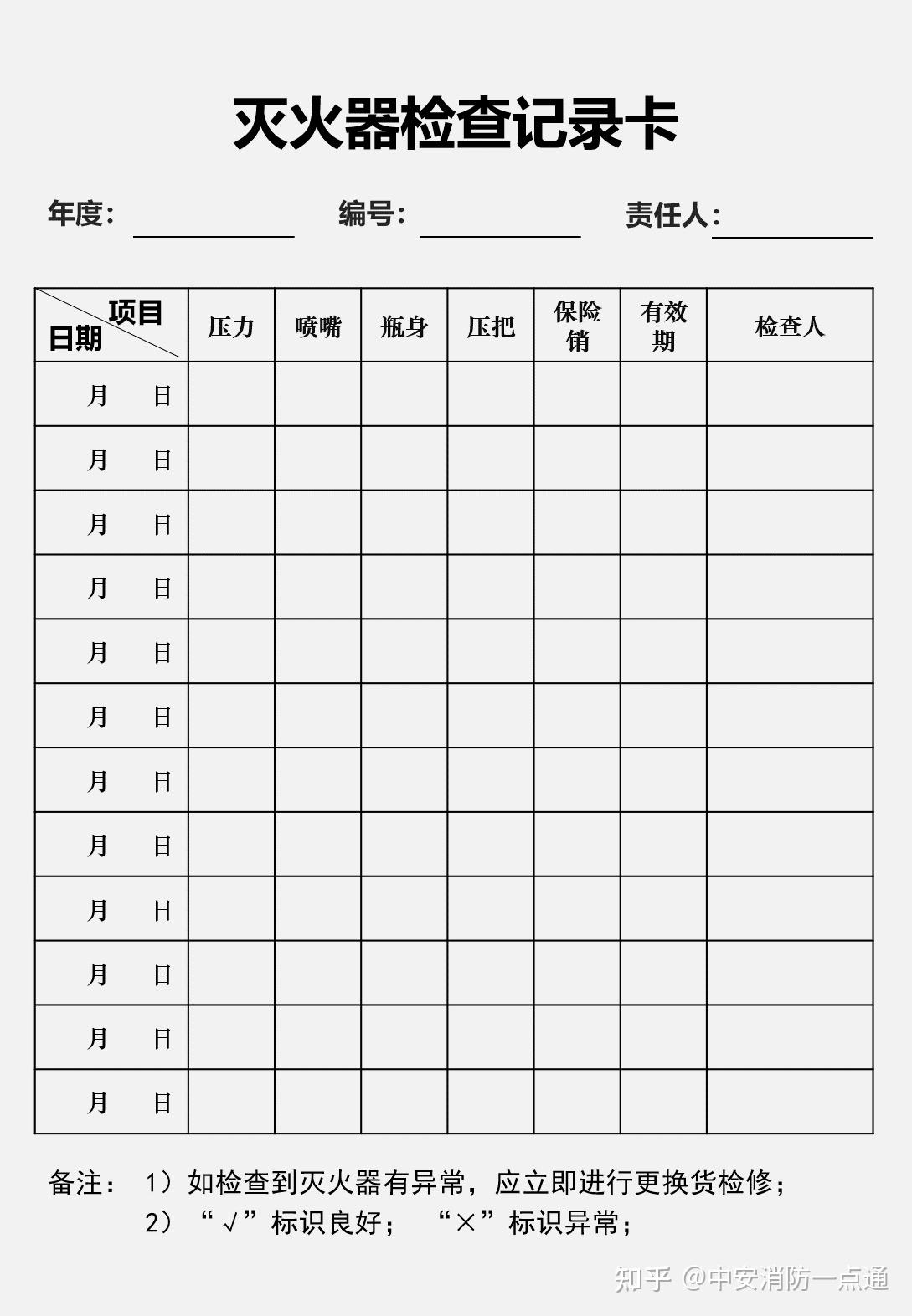 Ѳ쿨1.jpg