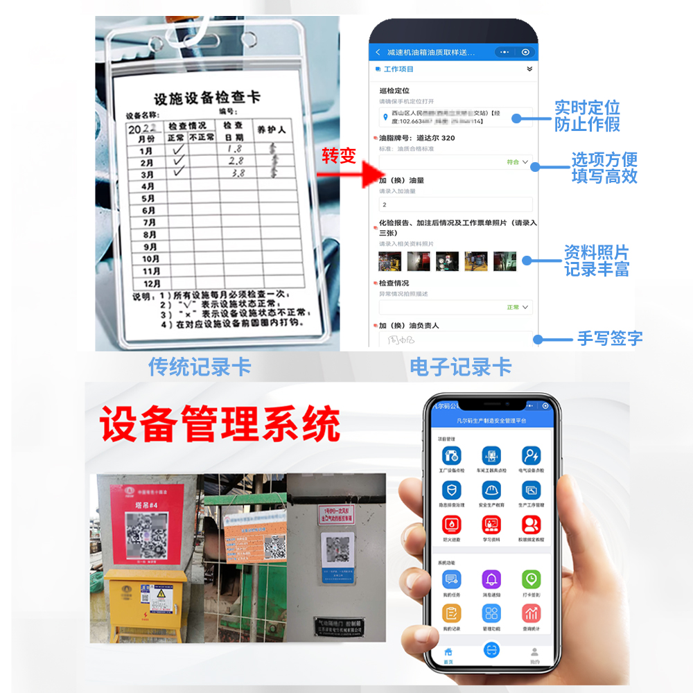 豸ҳ2.jpg