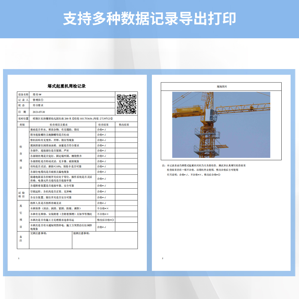豸Ѳ6 (4).jpg