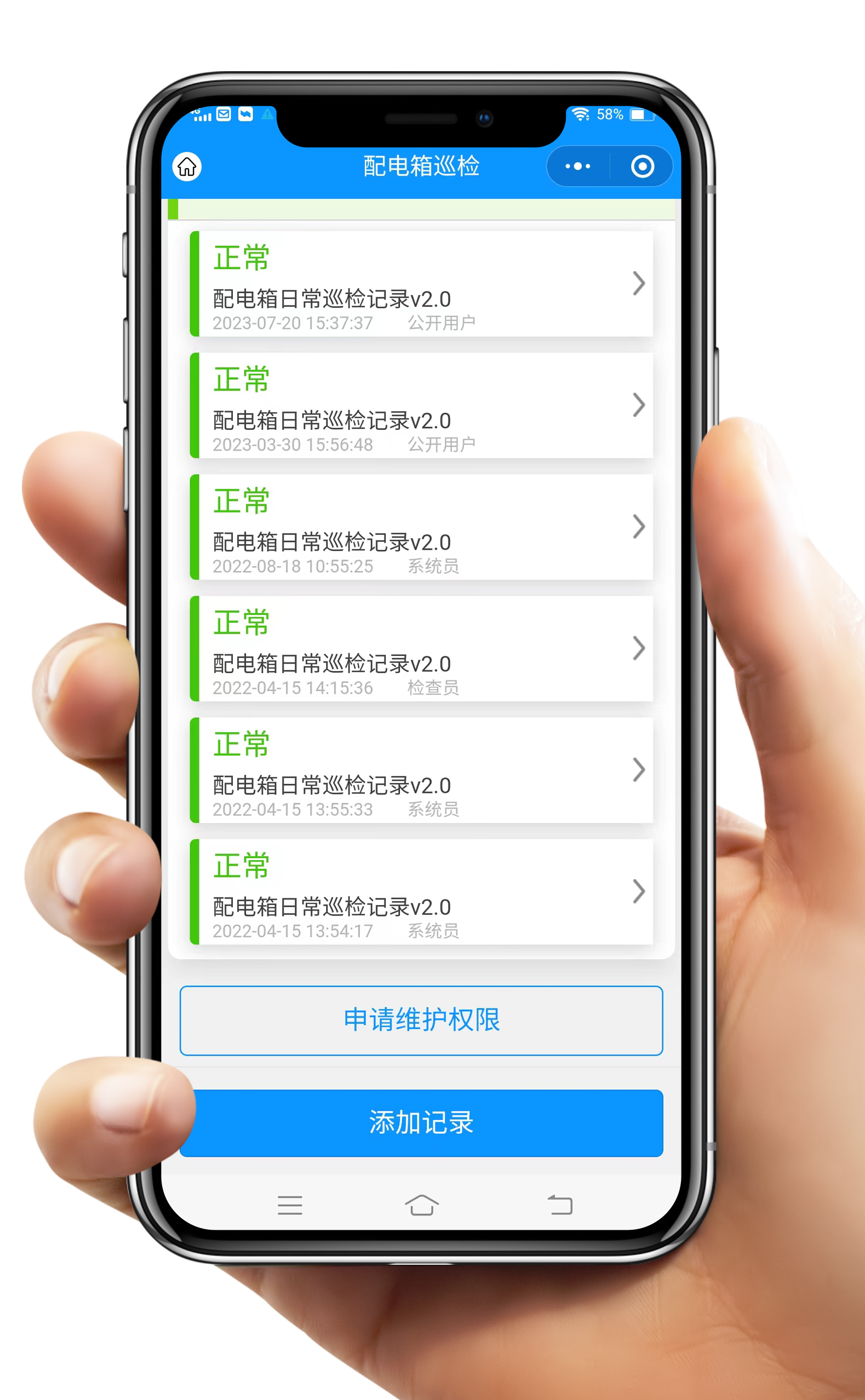 豸Ѳ6.png