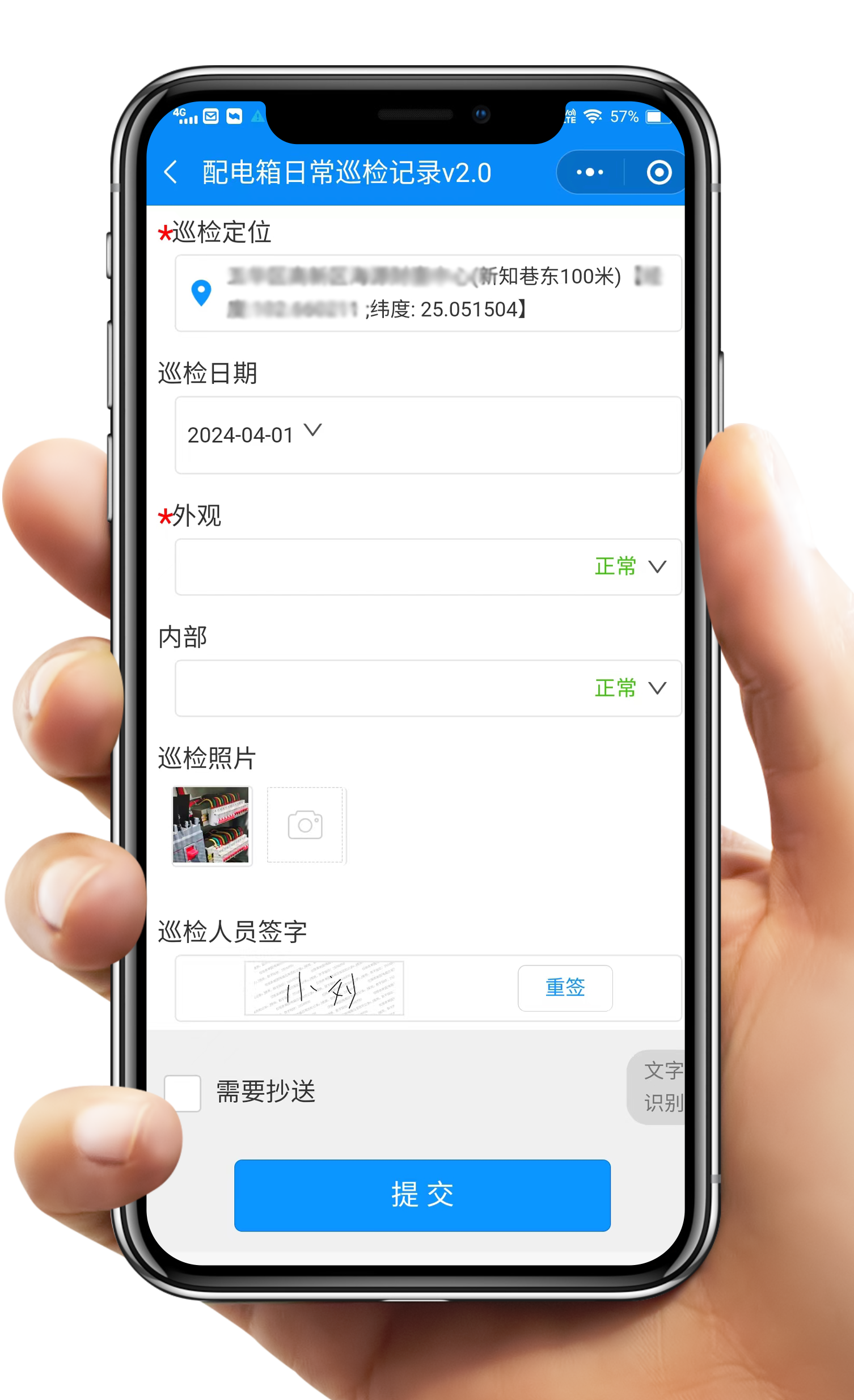 豸Ѳ8.png