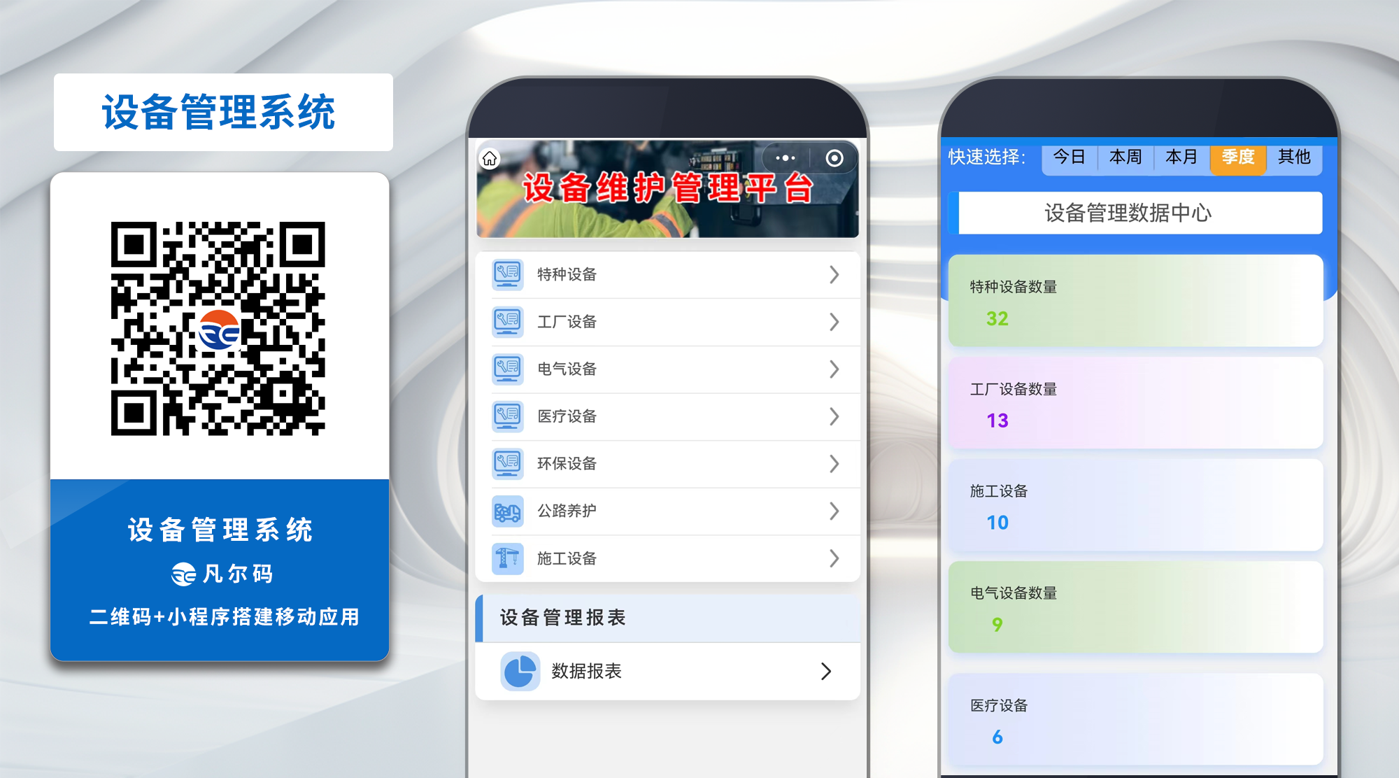 豸Ѳ2.png
